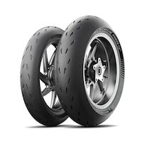 MICHELIN 200/55 R17 POWER <BR> CUP 2